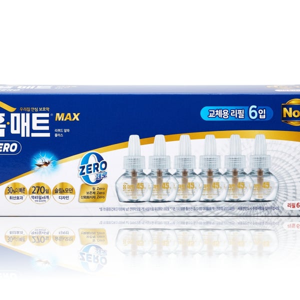 [도착보장] 홈매트 리퀴드 리필 훈증기 맥스 제로 무향 액체 액상 전기 전자 모기향