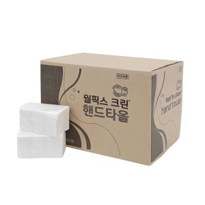 국산 핸드타올 5000매 소형 2겹 업소용 페이퍼타올 엠보싱티슈