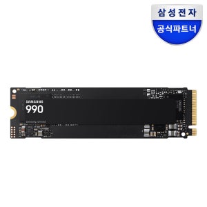 삼성전자 삼성 990 M.2 NVMe SSD MZ-V9V1T0BW, 1TB