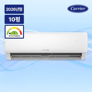 캐리어 벽걸이에어컨 DARB-0101GAWSD