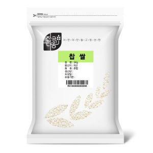 국산 찹쌀 5kg