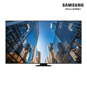 삼성 98인치 사이니지 QE98C 4K UHD DID 디지털 광고 디스플레이 LH98QECEDGCXKR 무료설치