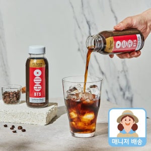 하이브루 콜드브루 블랙(270ml)