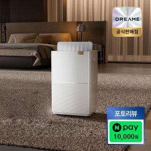 [공식] 드리미 DD20 제습기 15.5L 자동건조 습기제거 저소음 드레스룸 원룸 거실 습도조절 장마철