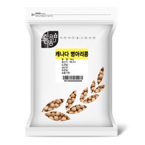 2025년산 병아리콩 5kg 렌틸콩 귀리 선택가능