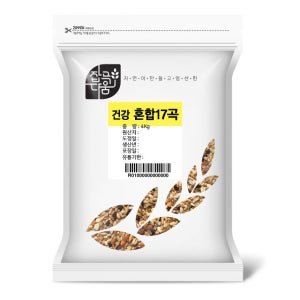 혼합곡 4kg 17곡 12곡 5곡 선택가능