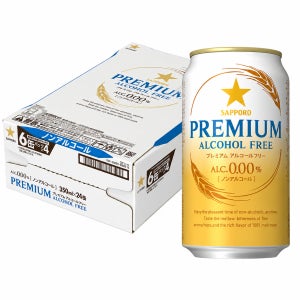 일본 삿포로 프리미엄 논알콜 무알콜 맥주맛 음료 350ml 24캔