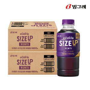 빙그레 아카페라 사이즈업 벤티 헤이즐넛 아메리카노, 600ml, 48개