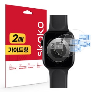 후면 심박센서 보호필름 애플워치 11 10, 46mm, 2매입