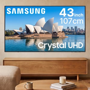 삼성 Crystal 4K UHD 스마트 TV U7900 107cm(43인치), 스탠드