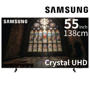 삼성 Crystal 4K UHD 스마트 TV U7900 138cm(55인치), 스탠드