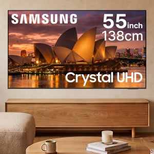 삼성 Crystal 4K UHD 스마트 TV U7900 138cm(55인치), 스탠드