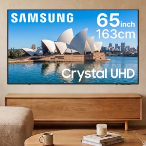 삼성 Crystal 4K UHD 스마트 TV U7900 163cm(65인치), 스탠드