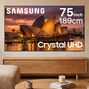 삼성 Crystal 4K UHD 스마트 TV U7900 189cm(75인치), 스탠드