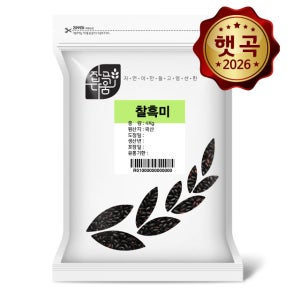 국산 찰흑미 4kg 진도 흑미 검정쌀 선택가능
