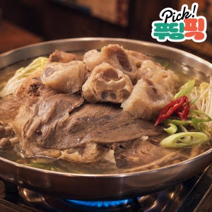 [푸딩픽] 소고기 수육전골 370g 밀키트 (사태 스지 머릿고기) 전문점 육수 국물안주 보양식