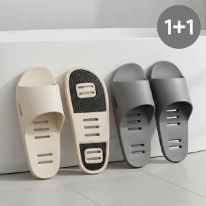 바스뷰 EVA욕실화 미끄럼방지 국내제작 논슬립패드, 차콜2
