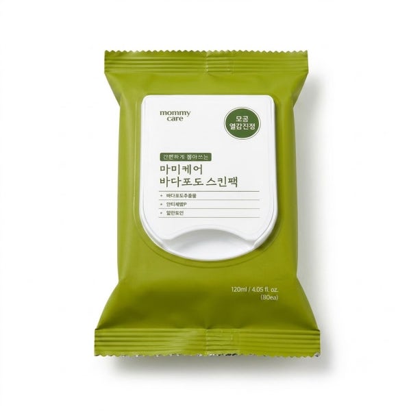 다이소 마미케어 바다 포도 스킨팩 모공 앰플 마스크팩
