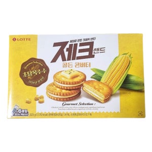2026년 한정판 롯데 제크 샌드 골든 콘버터 초당옥수수 223g