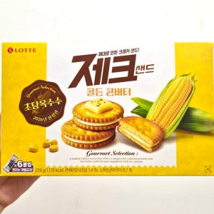 제크샌드 골든콘버터 6봉입 신상과자/한정판과자