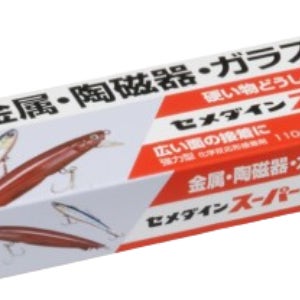 CEMEDINE CA-149 2액형 에폭시 접착제