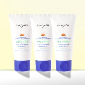 [트리플] 차앤맘 피토세린 아기 무기자차 이지워시 선크림 60ml x 3개