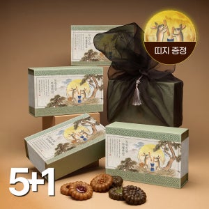 [5+1] 생과방 수제약과 선물세트 8개입(8종x1개) 한과 추석 명절 한가위