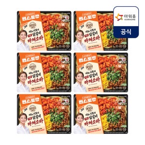 [편스토랑] 아워홈 온더고 야노시호의 매콤 닭갈비 마제소바 290g, 6개