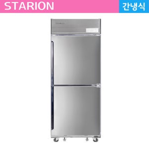 스타리온 업소용 냉장고 25 간냉식 올냉장 올스텐 SRS-B25ESI 1등급