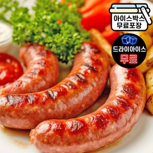 [에이치에이유통] 대상 세블락소시지 1kg 훈제 프랑크 소세지 핫도그 안주 캠핑 바베큐