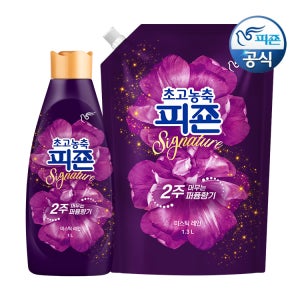 피죤 초고농축 섬유유연제 미스틱레인 1L 용기 x 1개+1.3L 리필 x 1개