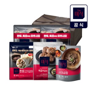 [네이버 단독] 만두 선물세트