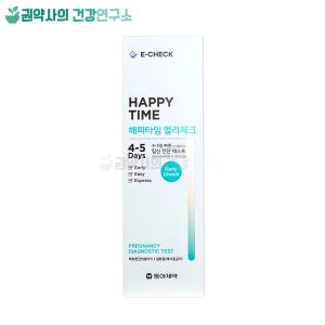 동아제약 해피타임 얼리체크 임신 테스트기 약국 임테기 안심 비밀발송
