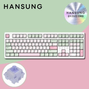 한성 TFG Cloud Max CF 동그리 딸기말차, 저소음 KTT블루 포각