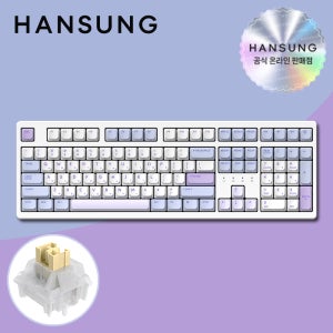 한성 TFG Cloud Max CF 동그리 블루베리스무디, 저소음 브라운슈가 토독