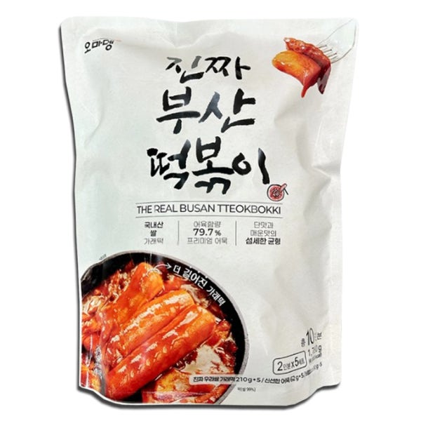 코스트코 오마뎅 진짜 부산 떡볶이 320g x 5개 10인분