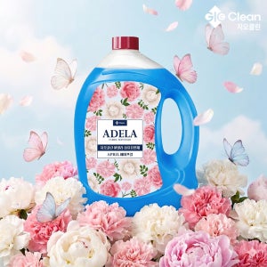 지오클린 아델라 섬유유연제 에이프릴향 2.5L 4개 탈취케어