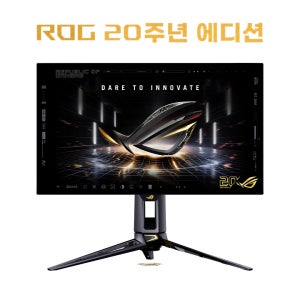 ASUS ROG 스위프트 OLED PG27AQWP-G 20주년 에디션 게이밍 모니터