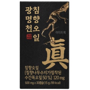 광명천 침향 오일 침향환 침향단 프리미엄 30캡슐, 1개