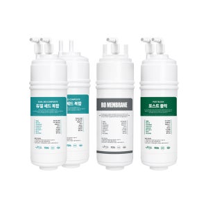 [호환] 코웨이 CHPI6500L 얼음정수기 RO멤브레인 필터 1년분 2+1+1 4종 세트