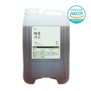 HACCP인증 푸딘 미청 매실 하동 매실청 10kg 매실액기스 업소용 대용량 매실액