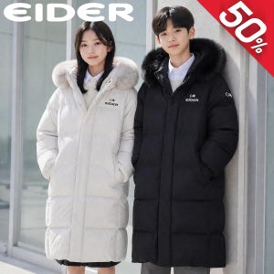 아이더 키즈 롱패딩 이월 다운 보온 경량 학생 어린이 데일리 등하교 역시즌 퍼 패딩 점퍼