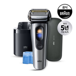 [BRAUN] 브라운 전기면도기 NEW 시리즈 NEVO 네보 11000C 세척&충전스테이션 모델(실버)