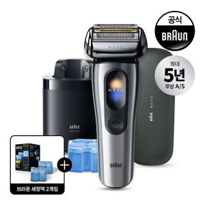 [BRAUN] 브라운 전기면도기 NEW 시리즈 NEVO 네보 11000C 세척&충전스테이션 모델(실버) + 세정액 2개입