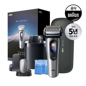 (프로케어헤드+프로컴포트 헤드 구성)[BRAUN] 브라운 전기면도기 NEVO 네보 세척&충전스테이션 3 in 1 팩