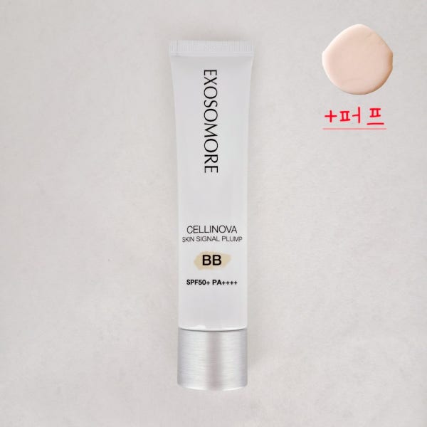 엑소머 셀리노바 플럼 비비 BB크림 40 +퍼프1개