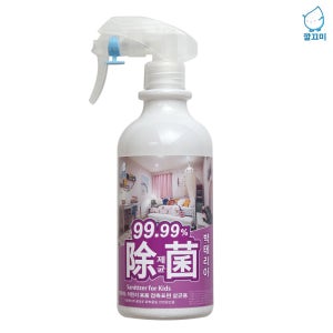 살균 소독 장난감 완구 섬유 놀이용품 인형 책상 가구 세정제 400ml, 1개