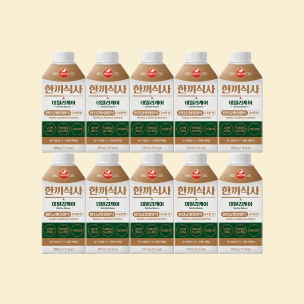 서울우유 한끼식사 190ML 10개세트 영양식 데일리케어 식사대용 균형영양 고단백 구수한맛