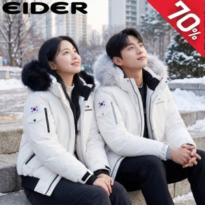 아이더 스투키 패딩 남성 여성 아웃도어 데일리 경량 항공 점퍼 라쿤퍼 숏패딩 자켓