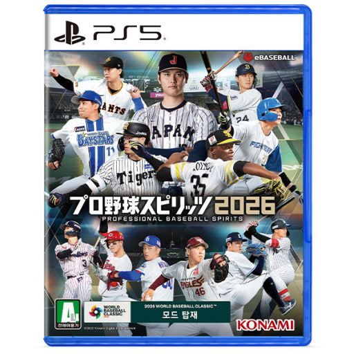 프로야구 스피리츠 2026